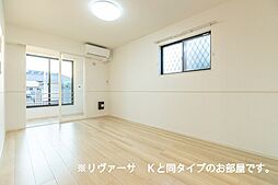 JR東海交通城北線 比良駅 徒歩10分の賃貸アパート 1階1LDKのリビング/ダイニング