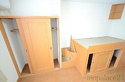 レオパレスＬｉｔｏｒａｌｅ 102 1階1Kのリビング/ダイニング