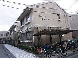 阪急箕面線 桜井駅 徒歩10分