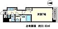 プレサンス谷町キャトル13階8.3万円