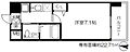 エグゼ天神橋5階7.1万円