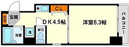 Osaka Metro御堂筋線 東三国駅 徒歩8分