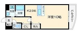 Osaka Metro長堀鶴見緑地線 鶴見緑地駅 徒歩5分