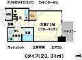 アスール江坂3rd4階5.8万円