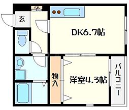 アーリーズ大宮通 1階