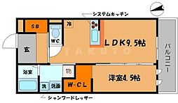 Osaka Metro谷町線 守口駅 徒歩6分