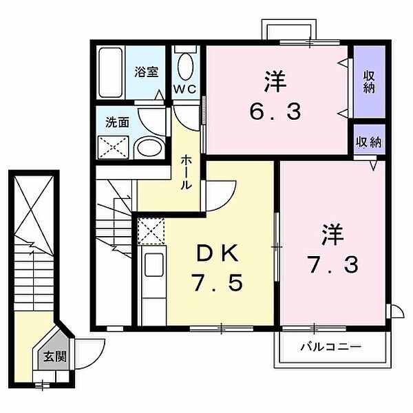 外観画像