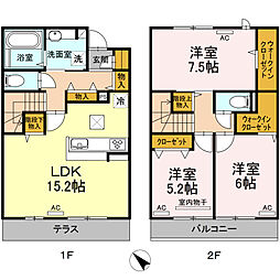 リシェス三苫 1階3LDKの間取り