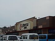 【スーパー】遠鉄ストア磐田店まで1134ｍ