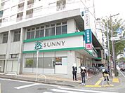 【スーパー】サニー赤坂店まで336ｍ