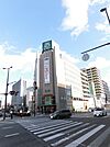 【スーパー】サニー渡辺通店まで435ｍ
