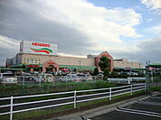 【スーパー】平和堂江南店まで1197ｍ