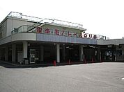 【駅】名鉄犬山線犬山遊園駅まで560ｍ