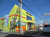 書店まで600ｍ