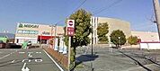 【スーパー】ダイエー桂南店まで514ｍ