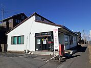【郵便局】平井郵便局まで1200ｍ