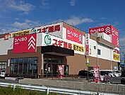 【ドラッグストア】スギ薬局まで500ｍ