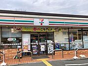 【コンビニエンスストア】セブンイレブン 舞鶴溝尻店まで400ｍ