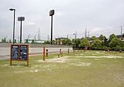 【公園】総合運動公園まで6500ｍ