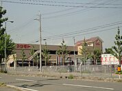 【スーパー】スーパーマツモト上桂店まで411ｍ
