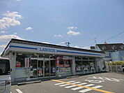 【コンビニエンスストア】ローソン上桂御正町店まで139ｍ