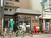 【郵便局】京都上桂郵便局まで612ｍ