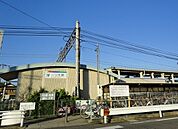 【駅】名鉄一ツ木駅まで1100ｍ