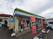 【コンビニエンスストア】ファミリーマート 青梅今井店まで1900ｍ