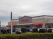 【スーパー】ベイシア 青梅インター店まで2600ｍ
