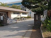 【中学校】市原市立五井中学校まで300ｍ