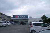 【ドラッグストア】クリエイトＳ・Ｄ御殿場萩原店まで800ｍ
