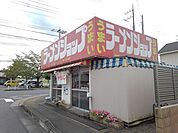 【その他】ラーメンショップ間々田店まで500ｍ
