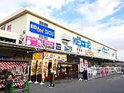 【ホームセンター】コーナン・エディオン　小牧店まで1600ｍ