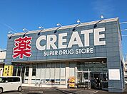 【ドラッグストア】クリエイトＳ・Ｄ　富士宮大宮店まで400ｍ