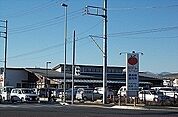 【スーパー】朝ドレファーミまで350ｍ