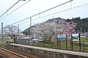 【駅】高津駅まで1400ｍ