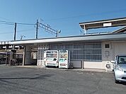 【駅】身延線　竪堀駅まで450ｍ