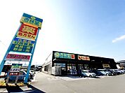 【ドラッグストア】杏林堂ドラックストア富士松岡店まで450ｍ