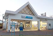【駅】小田急線・栢山駅まで350ｍ