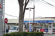 【コンビニエンスストア】ローソンまで300ｍ