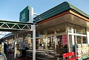 【スーパー】ＦＵＪＩスーパー塚原店まで290ｍ