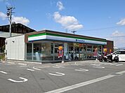 【コンビニエンスストア】ファミリーマート 大垣坂下町店まで1700ｍ