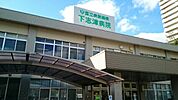 【総合病院】下志津病院まで550ｍ