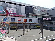 【ショッピングセンター】イオンモール緑が丘店まで850ｍ