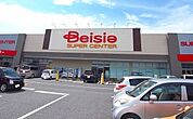 【スーパー】ベイシア大泉店まで1400ｍ