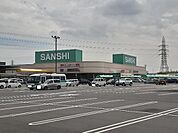 【スーパー】スーパーサンシ桑名店まで1200ｍ
