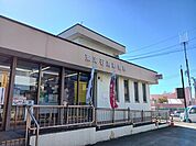 【郵便局】東浦石浜郵便局まで379ｍ