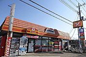 【コンビニエンスストア】ヤマザキショップ二軒茶屋店まで290ｍ