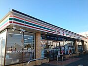【コンビニエンスストア】セブンイレブン上中居町店まで550ｍ