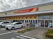 【ドラッグストア】ツルハドラッグ北茨城店まで300ｍ